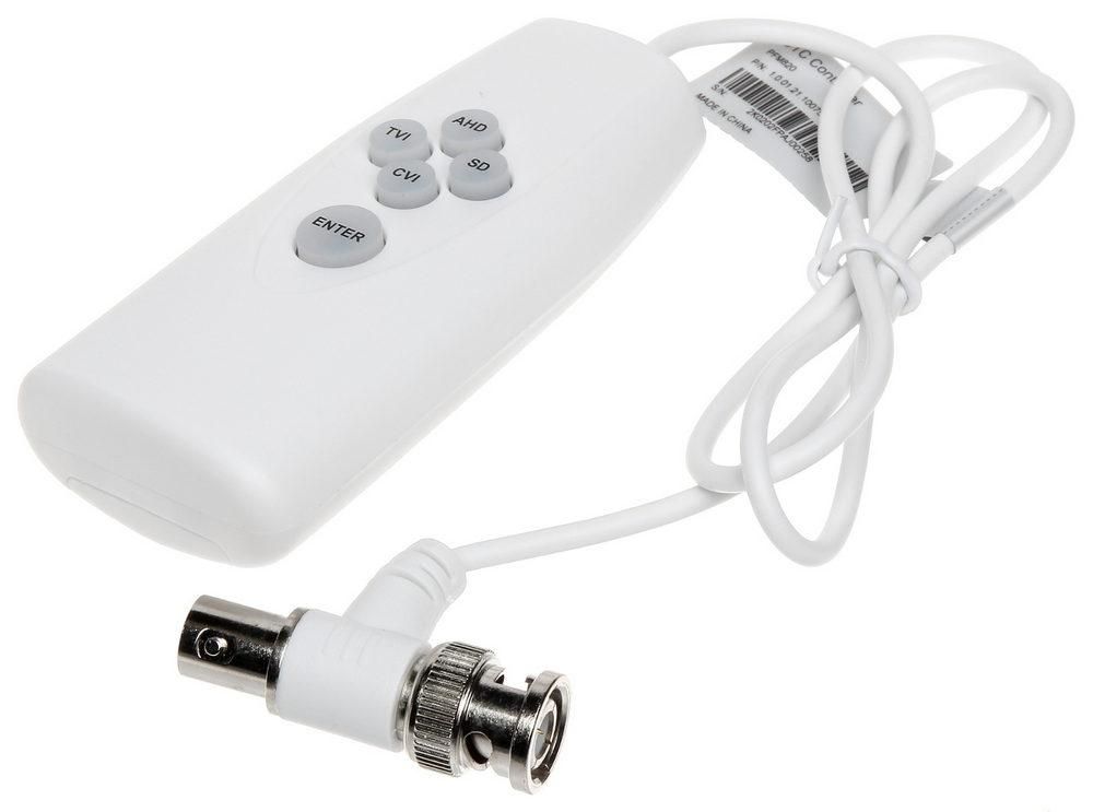 Telecomanda OSD UTC Dahua