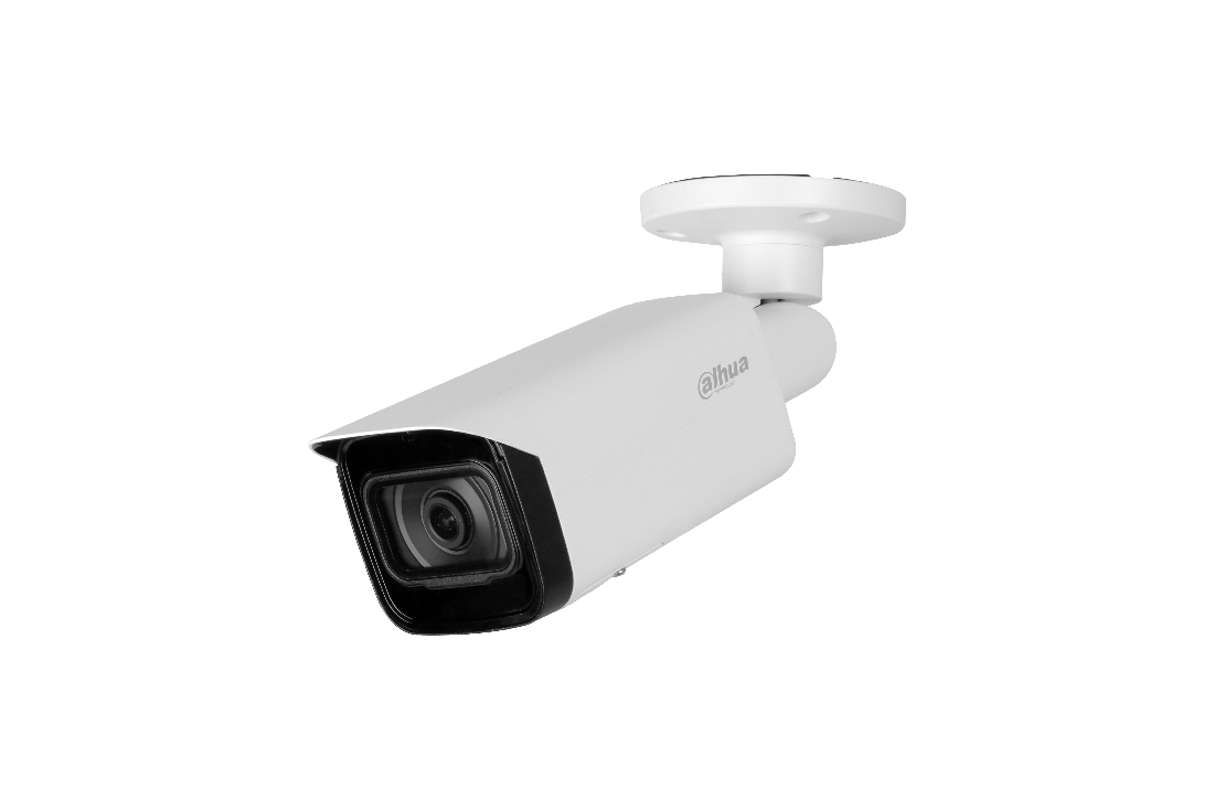 IP CAM 5MP IPC-HFW5541T-ASE-0280B-S3