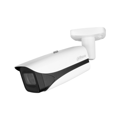 IP CAM 4MP Dahua IPC-HFW5442E-ZE-2712-S3