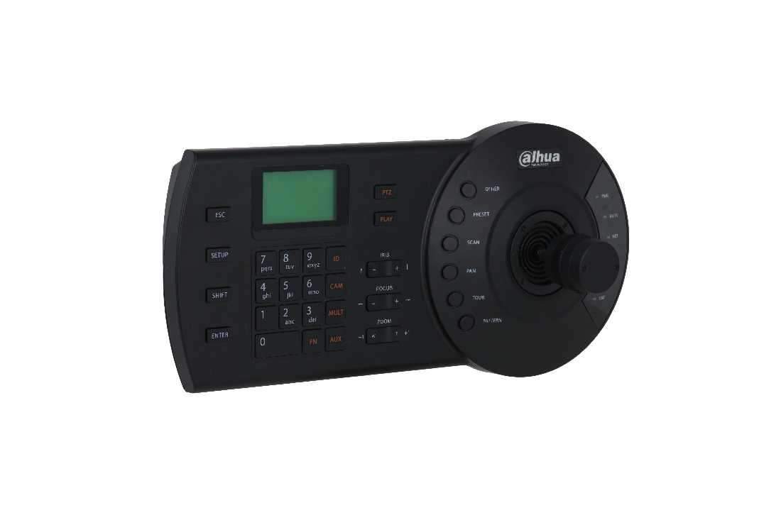 Tastatura Dahua NKB1000-E