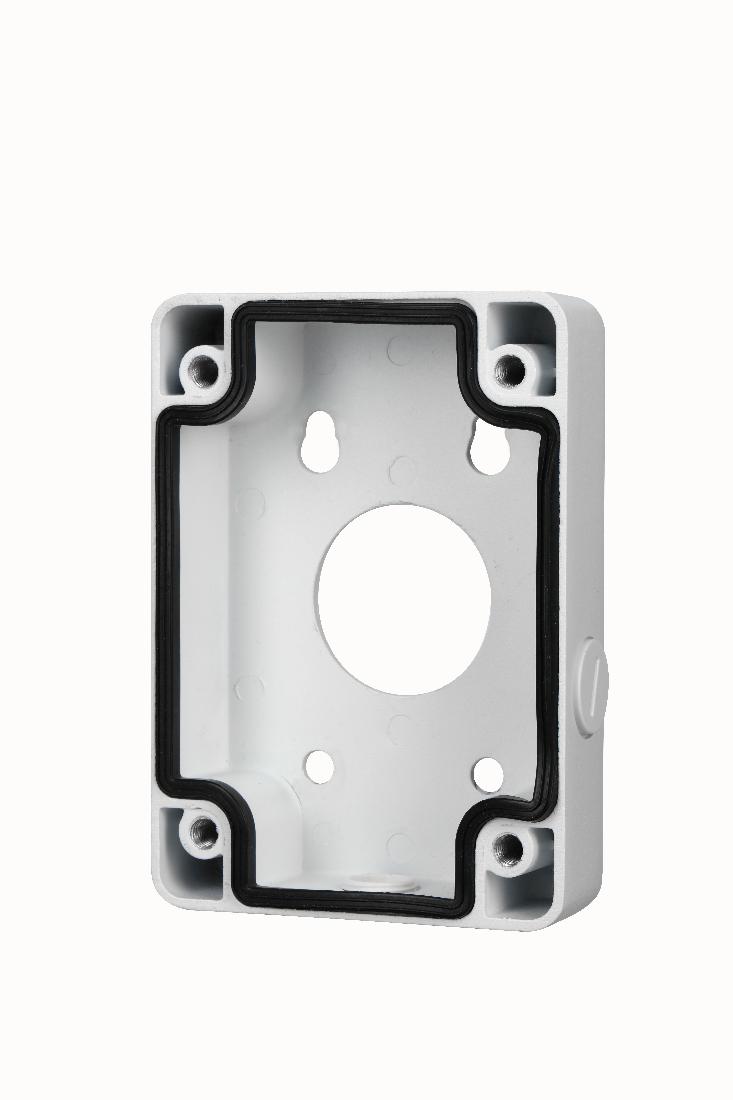 Doza Dahua de exterior PFA120 Dahua | Altamag.ro