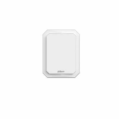 Dahua RADAR 120M AREA PROTECT PFR4Q-E120
