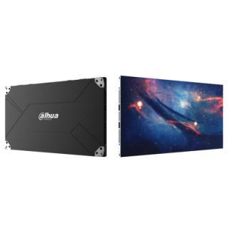 Dahua P1.95 SCR SPARE MODULE PHRIP1.95-RE