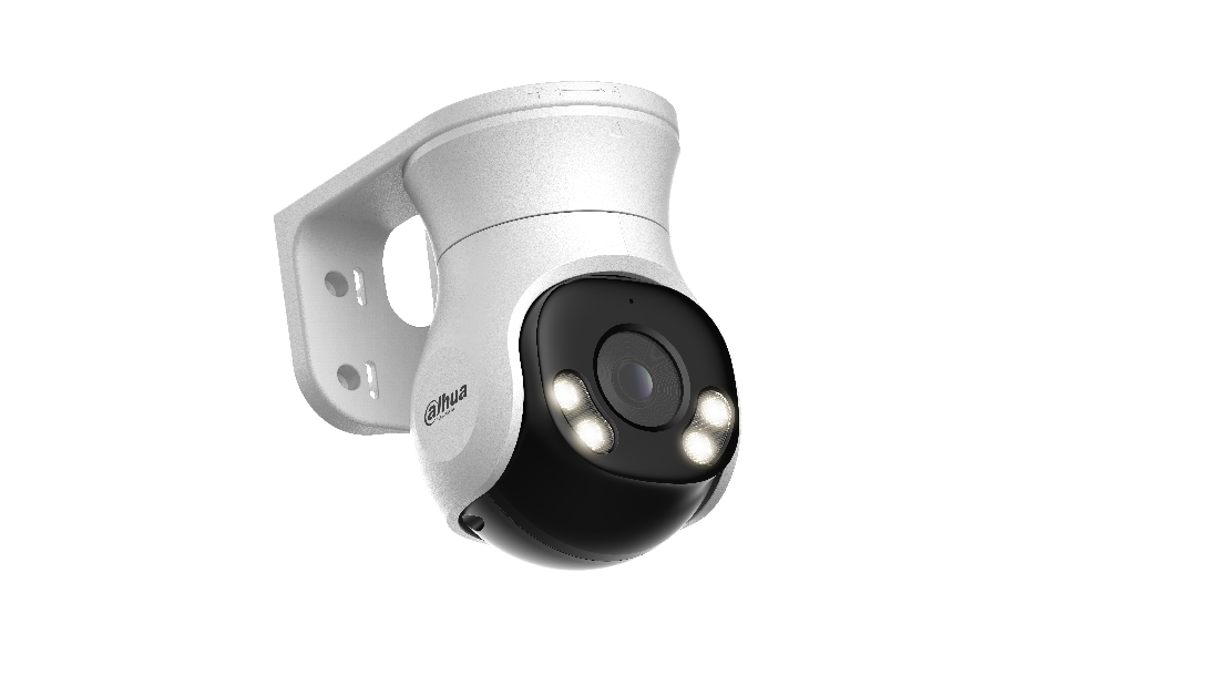 DHA PTZ DOME I HAC-PT1200A-IL-A-0280B-S6