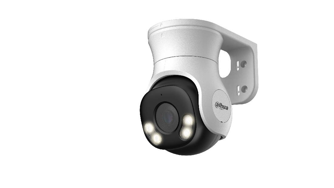 DHA PT CAM 2M HAC-PT1239A-A-LED-0280B-S2