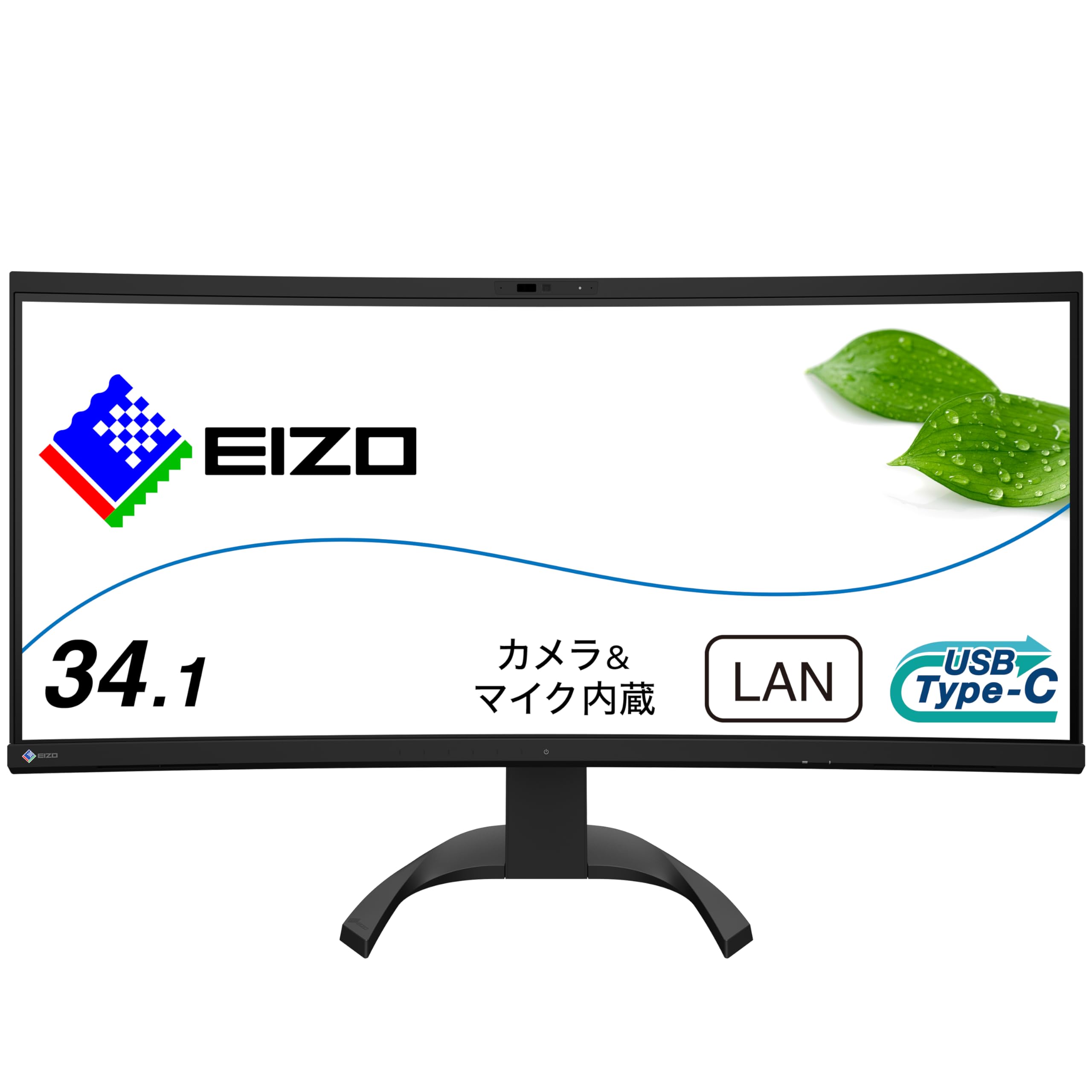 EIZO EV3450XC-BK 34,1", Ultrawide, 21:9,