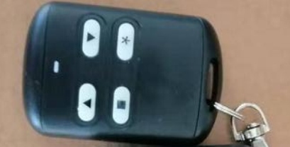 Dahua 4 BUTTON REMOTE 433MH IPMECD-203X-01