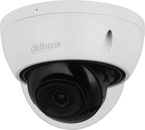 Dahua CAM 5MP  IPC-HDBW2541R-ZAS-27135-S2