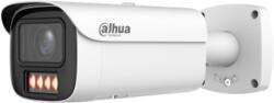 Dahua IP CAM 5MP IPC-HFW5559E1-ZE-IL-27135