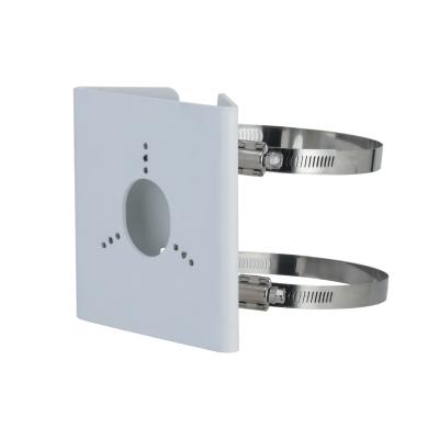 Dahua Suport montare stalp PTZ cam PFA157